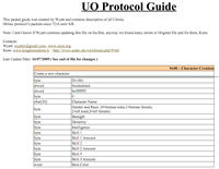 UO Protocol Guide